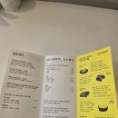 몬도카츠 - 중구 남성로 40-1 | 대구 중구 삼덕동 돈까스 맛집 [몬도카츠] 후기