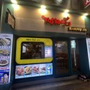 토시래 수원역점 이미지