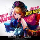 삼국지 이미지
