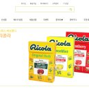 까까무까