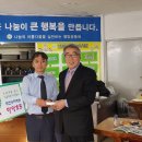 우리호프 이미지