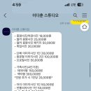 이다훈스튜디오 이미지