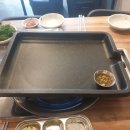 NR-30[달구벌대로]-상-418 | [남산동맛집] 대구중구모임 하기 좋은 곳 찾으신다면 남산동고기집 삼겹살이 맛있는 프롬삼겹으로