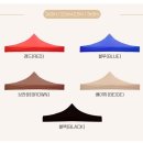 주식회사 리프레시 | 낡은 캐노피 천막, 튼튼한 3중 원단으로 새 지붕 교체! 캐노피 천막 지붕