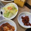 양반고을식당 이미지