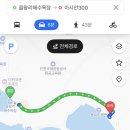 인천마시안협동조합 | 인천여행 영종도 가볼만한 곳, 인천 인스타감성 햄버거 맛집 [마시안 300]