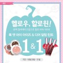 (주)로드 이미지