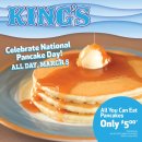 킹스할인클럽 이미지