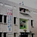 신평1동-1 이미지