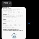 유모차세탁 카시트세탁 전문점 더깨끗 이미지