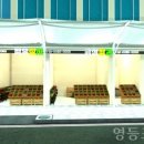 영등포청과시장 이미지