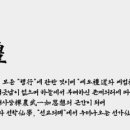 가례(여) 네이버블로그