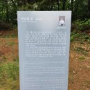 연병호선생 역사공원 | “이승훈 베드로 역사공원 방문기｜천주교 성지이자 자연 힐링 스팟”