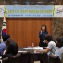 교원구미센터