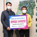 용진중학교 이미지