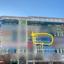 (주)바로인 이미지