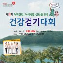 광교공원 Daum카페