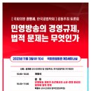 민영의원 이미지