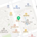 디퓨어 헤어살롱