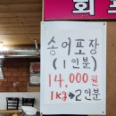 서홍천농협하나로마트본점 이미지