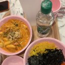 롸이스페이퍼떡볶이 - 강서구 공항대로46길 97 | 롸이스페이퍼떡볶이