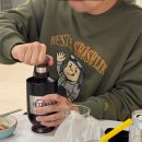 성북월드팜약국 | 곽튜브 옷 2026 신상 굿즈 이번에도 구매 완료(+ 잇더월드 맨투맨 착샷)