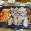 유림향 이미지