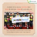 우리동네세탁 이미지