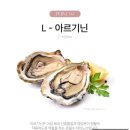 (주)먼셀 | 수술 없이 가슴 커지는 방법 우먼셀렉 네츄럴씨 내돈내산 솔직후기