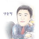 제이C&S컨설팅 이미지