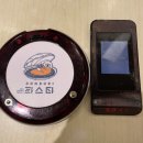 돈부리파스타푸드