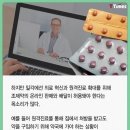 뉴욕약국 이미지