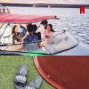 대로민박 이미지