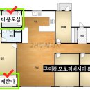 수출대로-4 이미지