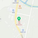 오음보건진료소 네이버블로그