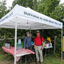 숲속 Car Care & Oil Shop | TKPC대원들과,Dufferin-Highland 지역내 Oliver Creek Sidetrail Walk(June11th,2016)