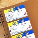 토끼와 거북이길 | 어린이 뮤지컬 &#34;슈퍼거북 슈퍼토끼&#34;: 4~8세 어린이 공연 ⭐️ 솔직한 후기
