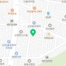 테라탑펠리스Ⅱ 네이버블로그