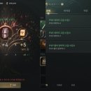주식회사 에스크라운