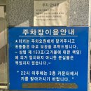 광코24시 이미지