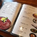 육연초밥