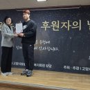 경희대 멘토 태권도장 이미지