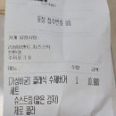 버거당 이미지