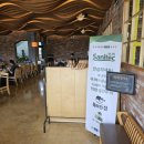 복터진집 이미지