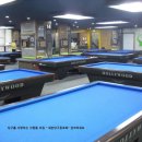 당구놀이터 이미지
