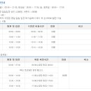 모전로 23 이미지