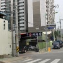 대박손세차장 이미지