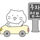 오븐마루송정점 이미지