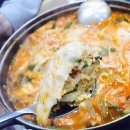 만두의전설