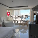 까사클라라 이미지